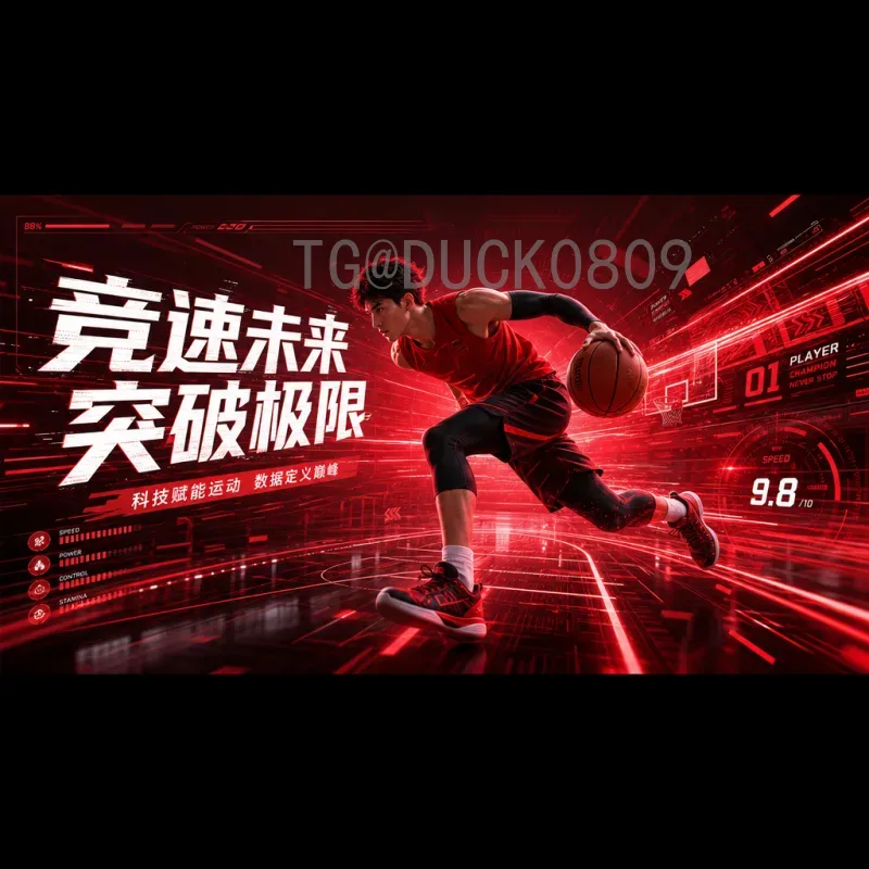 比利时美加墨世界杯数据全面解析：历史战绩与2026前景预测