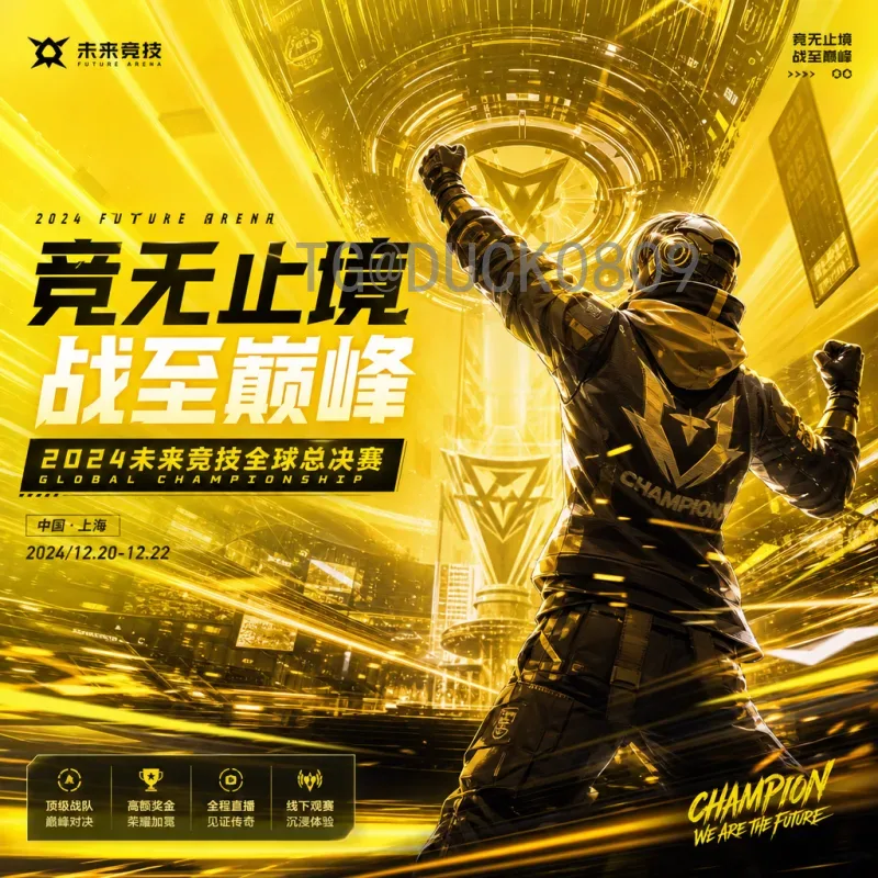 最新2026美加墨世界杯中北美区名额分配详解：东道主优势与竞争格局